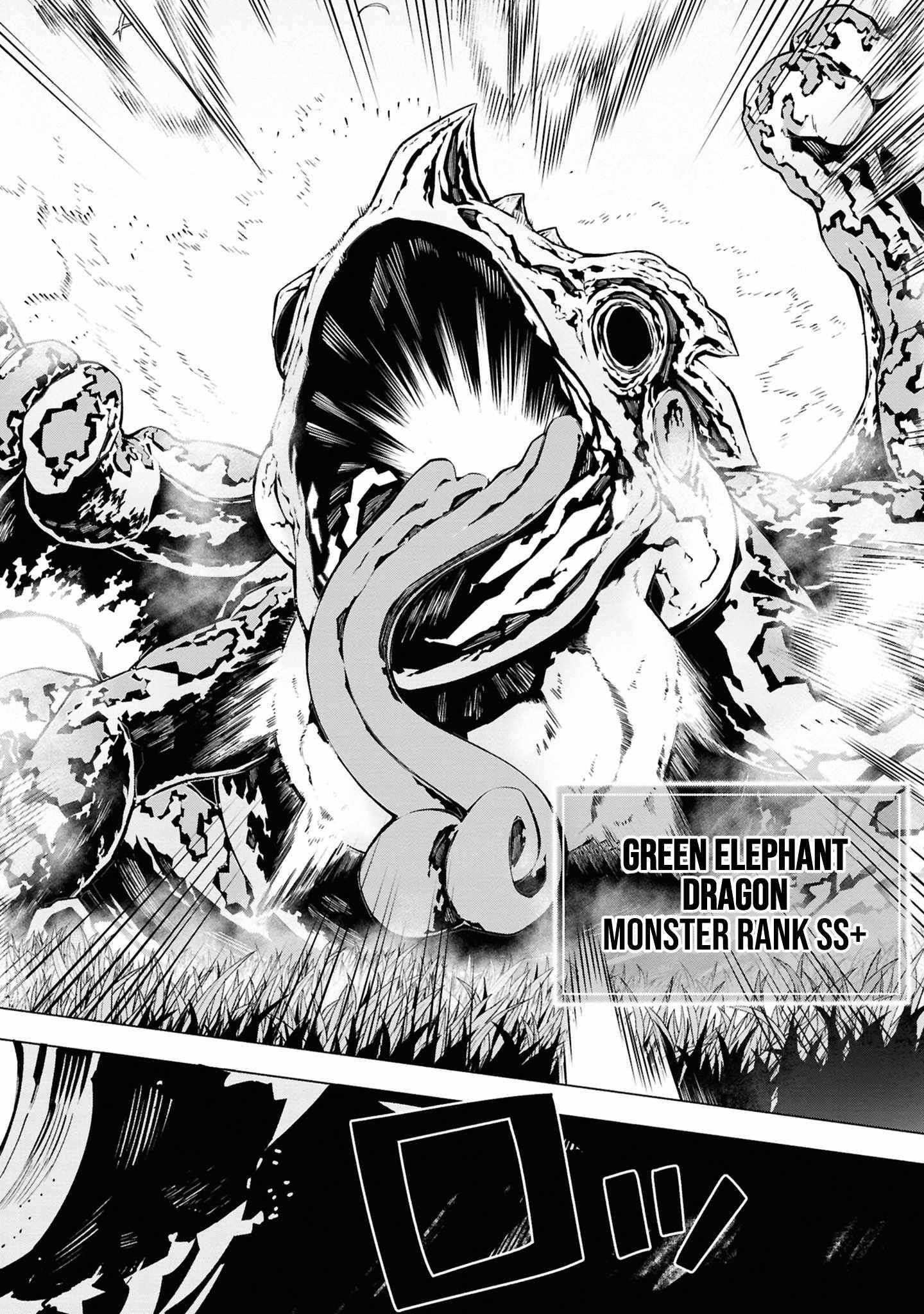 S-Class Boukensha ga Ayumu Michi ~Tsuihou Sareta Shounen wa Shin no Nouryoku “Buki Master” de Sekai Saikyou ni Itaru~ Chapter 4.3 - Page 8 in English