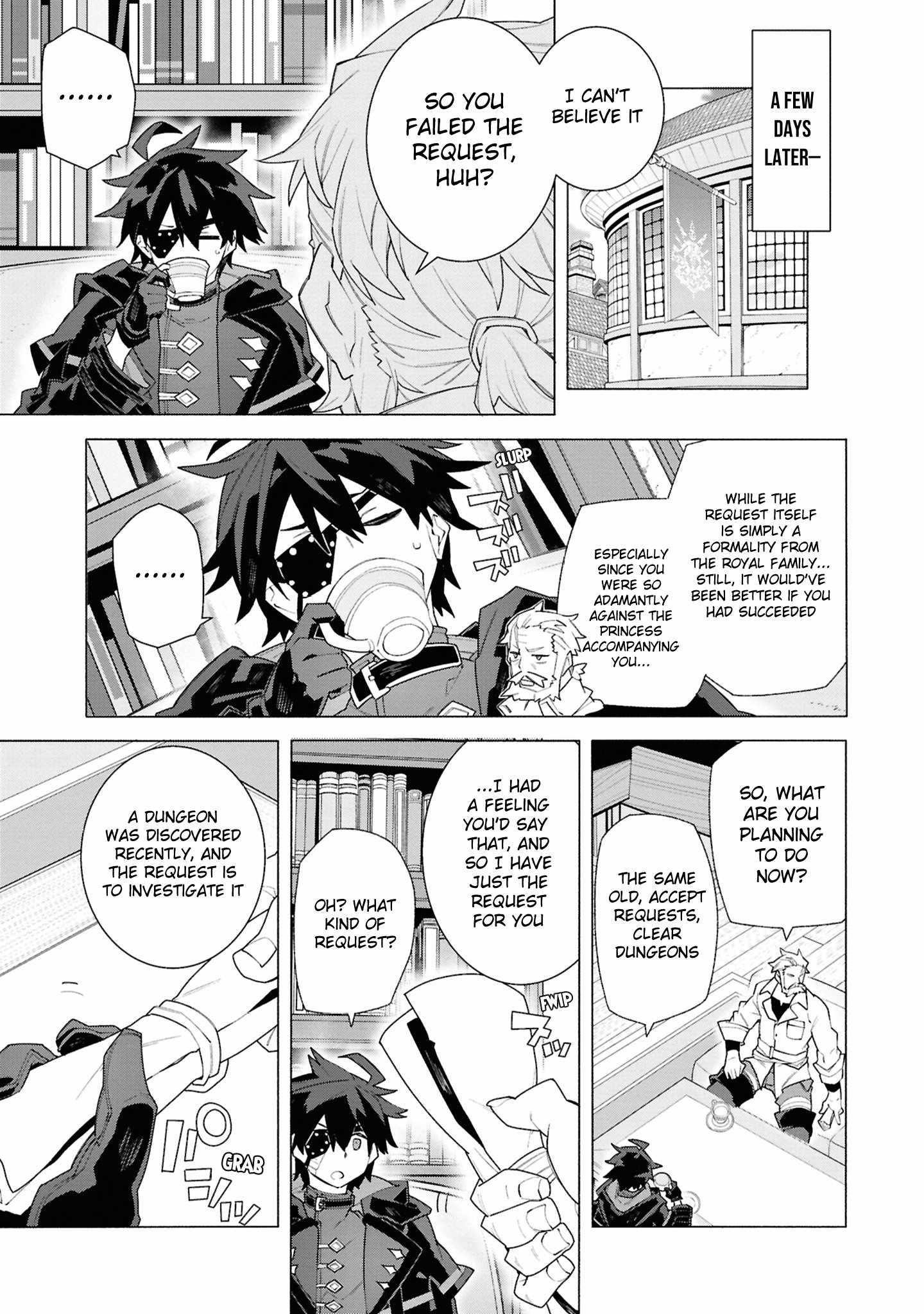S-Class Boukensha ga Ayumu Michi ~Tsuihou Sareta Shounen wa Shin no Nouryoku “Buki Master” de Sekai Saikyou ni Itaru~ Chapter 5.3 - Page 4 in English