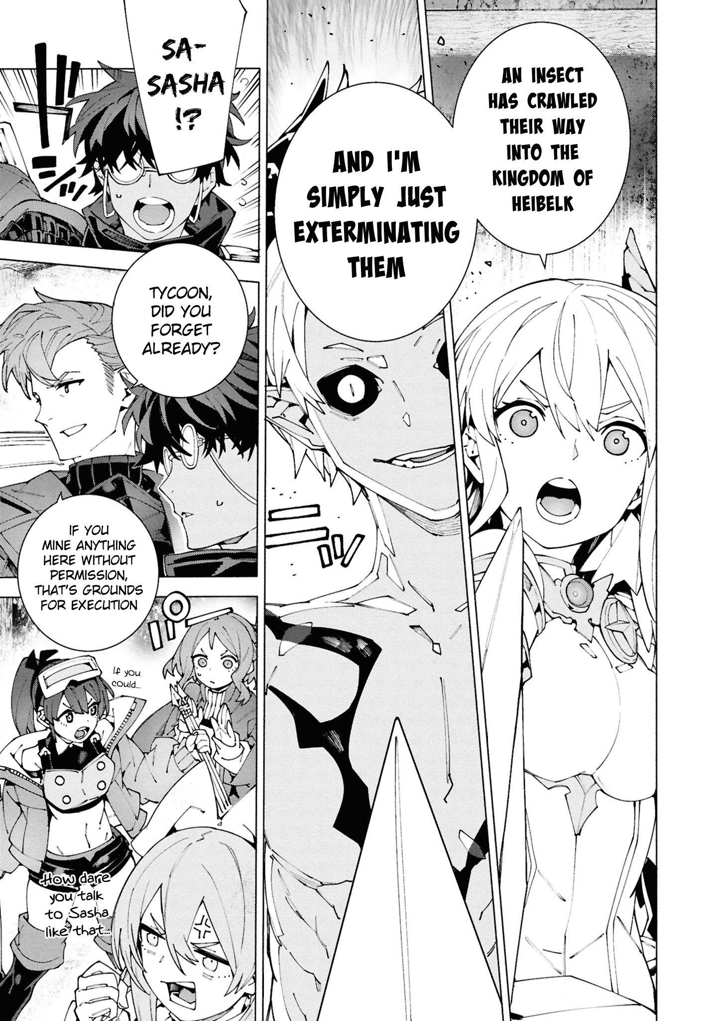 S-Class Boukensha ga Ayumu Michi ~Tsuihou Sareta Shounen wa Shin no Nouryoku “Buki Master” de Sekai Saikyou ni Itaru~ Chapter 6.2 - Page 10 in English