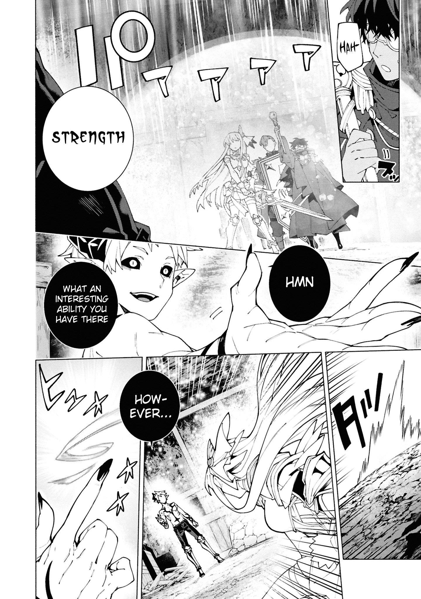 S-Class Boukensha ga Ayumu Michi ~Tsuihou Sareta Shounen wa Shin no Nouryoku “Buki Master” de Sekai Saikyou ni Itaru~ Chapter 6.2 - Page 11 in English
