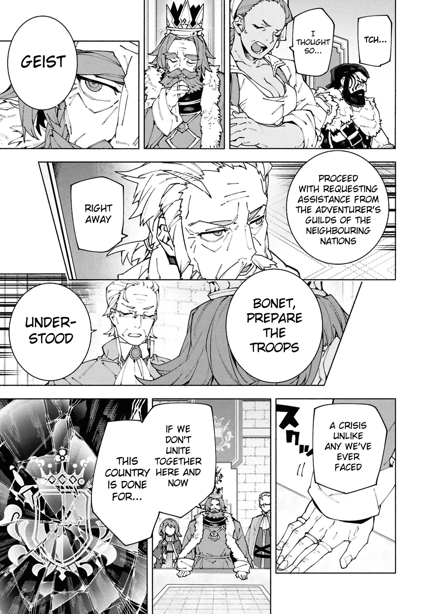S-Class Boukensha ga Ayumu Michi ~Tsuihou Sareta Shounen wa Shin no Nouryoku “Buki Master” de Sekai Saikyou ni Itaru~ Chapter 8 - Page 13 in English