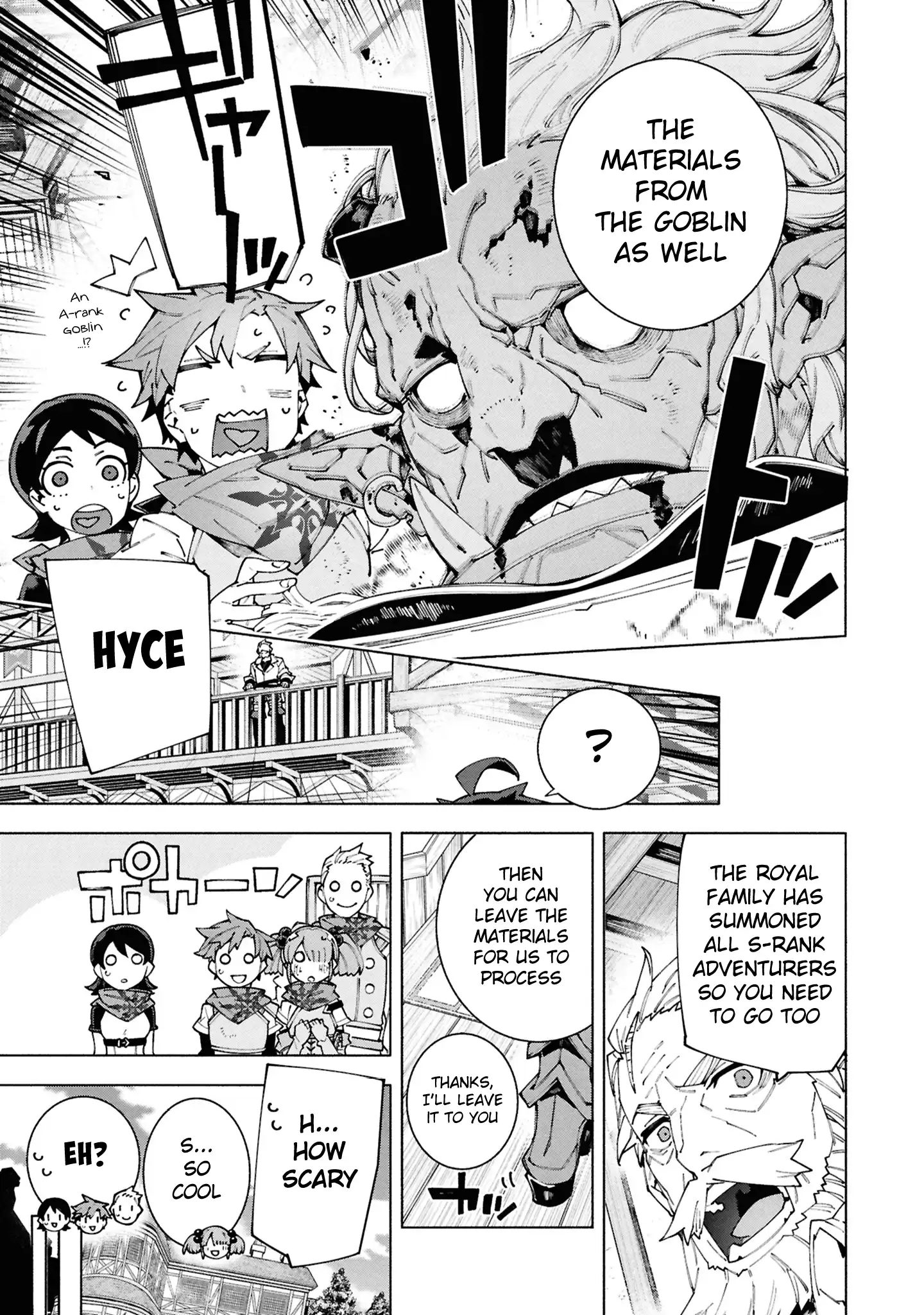 S-Class Boukensha ga Ayumu Michi ~Tsuihou Sareta Shounen wa Shin no Nouryoku “Buki Master” de Sekai Saikyou ni Itaru~ Chapter 8 - Page 7 in English