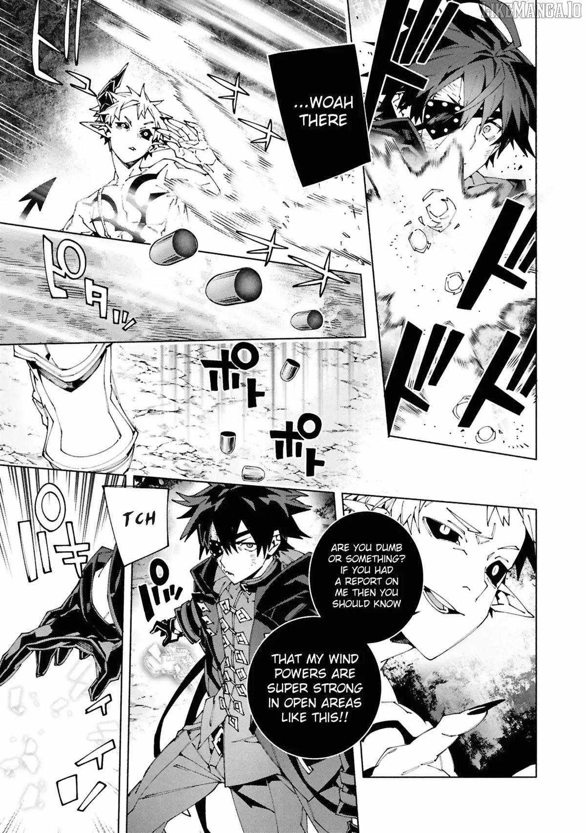 S-Class Boukensha ga Ayumu Michi ~Tsuihou Sareta Shounen wa Shin no Nouryoku “Buki Master” de Sekai Saikyou ni Itaru~ Chapter 9 - Page 18 in English