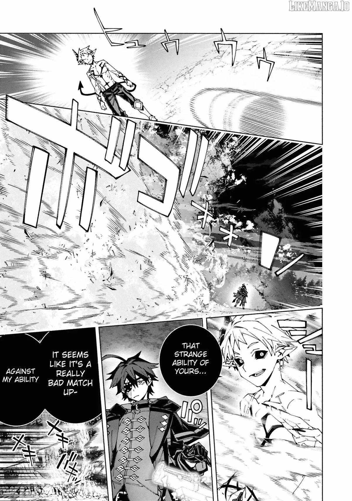 S-Class Boukensha ga Ayumu Michi ~Tsuihou Sareta Shounen wa Shin no Nouryoku “Buki Master” de Sekai Saikyou ni Itaru~ Chapter 9 - Page 20 in English