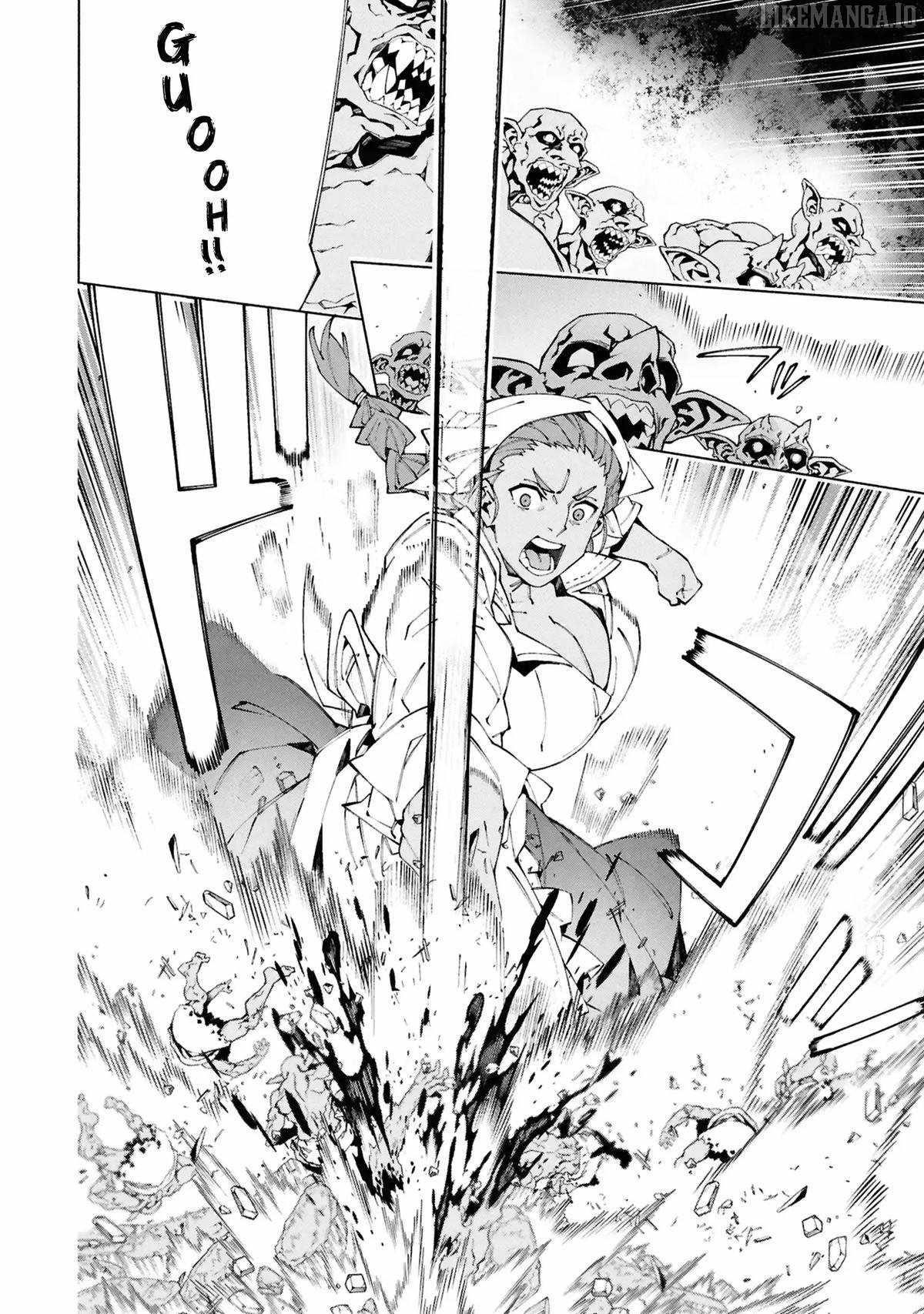 S-Class Boukensha ga Ayumu Michi ~Tsuihou Sareta Shounen wa Shin no Nouryoku “Buki Master” de Sekai Saikyou ni Itaru~ Chapter 9 - Page 8 in English