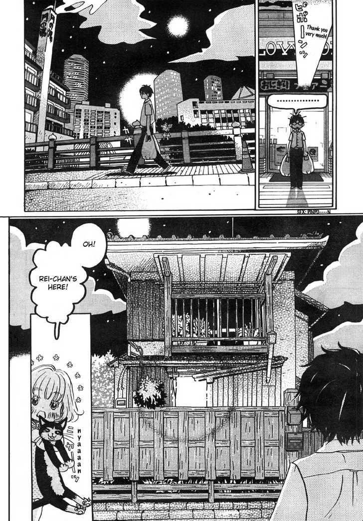 3-gatsu no Lion Chapter 1 - Page 19 in English