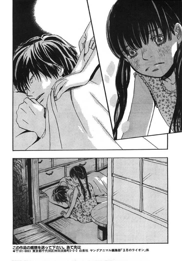 3-gatsu no Lion Chapter 1 - Page 29 in English