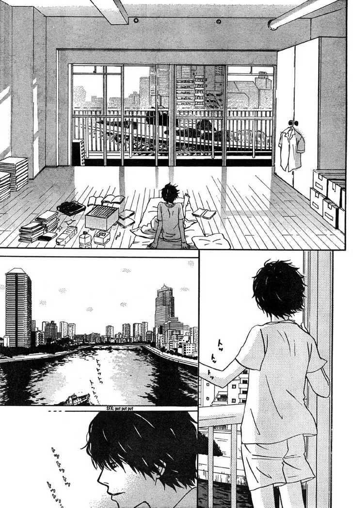 3-gatsu no Lion Chapter 1 - Page 3 in English