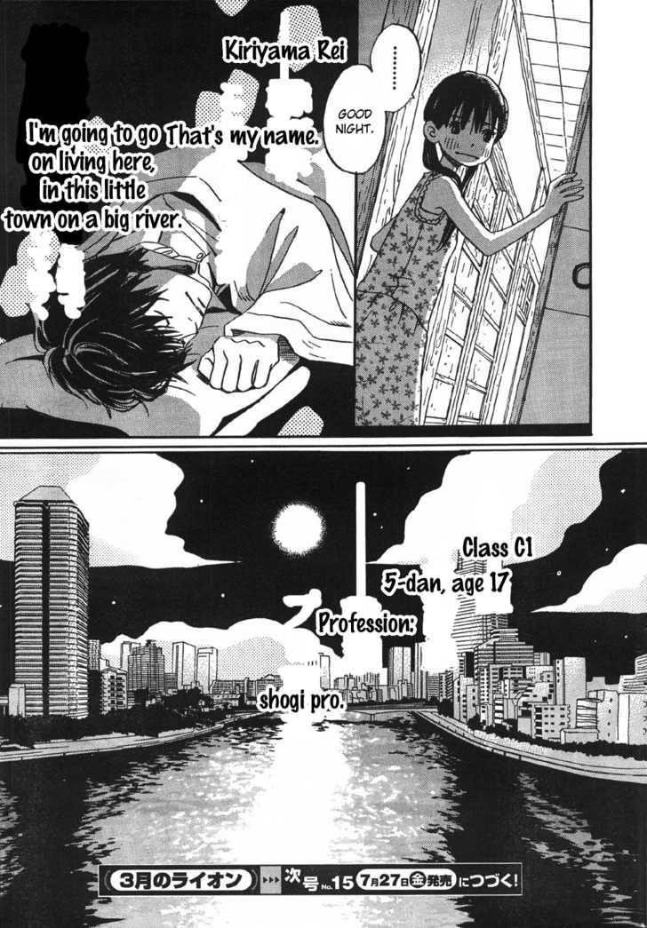 3-gatsu no Lion Chapter 1 - Page 30 in English