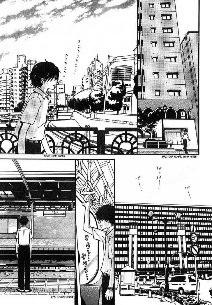 3-gatsu no Lion Chapter 1 - Page 5 in English