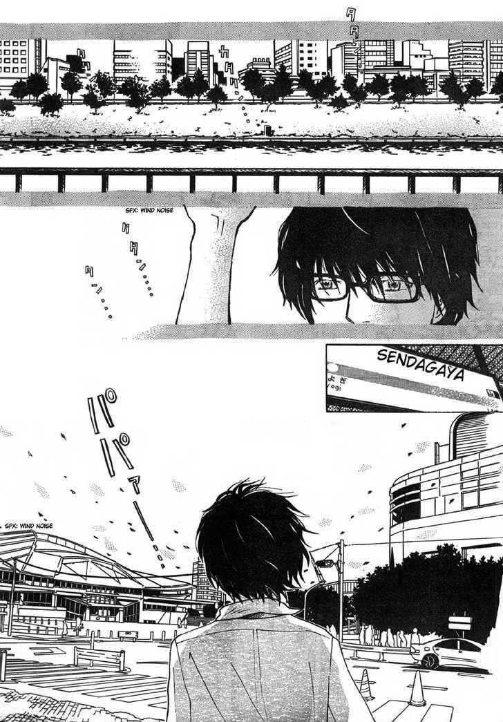 3-gatsu no Lion Chapter 1 - Page 6 in English
