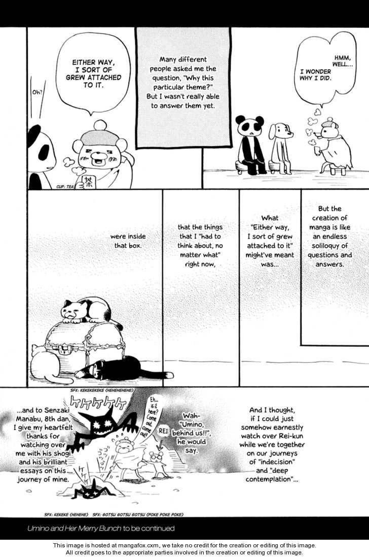 3-gatsu no Lion Chapter 10.5 - Page 4 in English