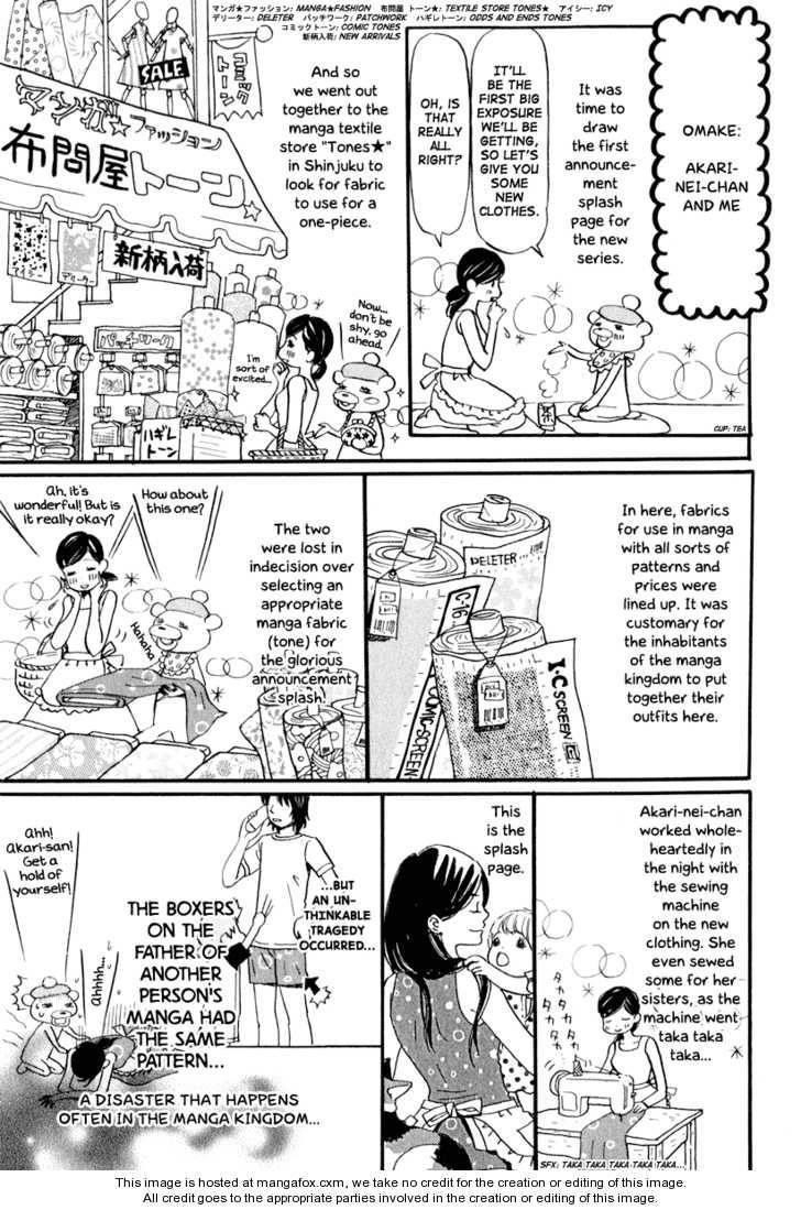 3-gatsu no Lion Chapter 10.5 - Page 5 in English