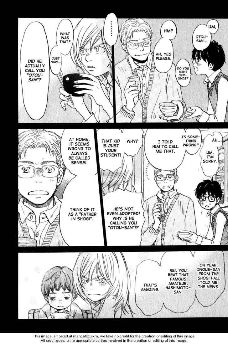 3-gatsu no Lion Chapter 10 - Page 7 in English