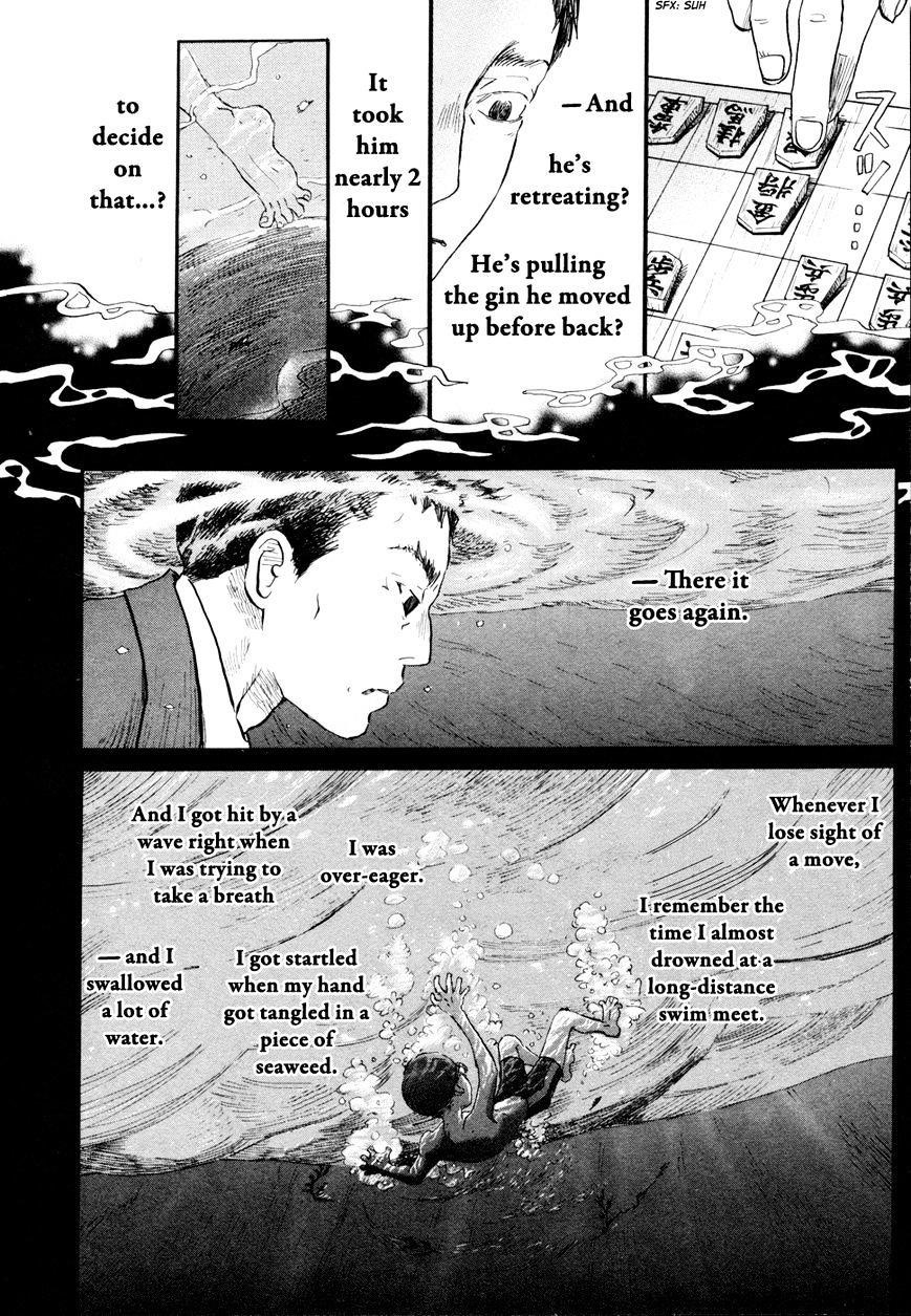 3-gatsu no Lion Chapter 100 - Page 12 in English