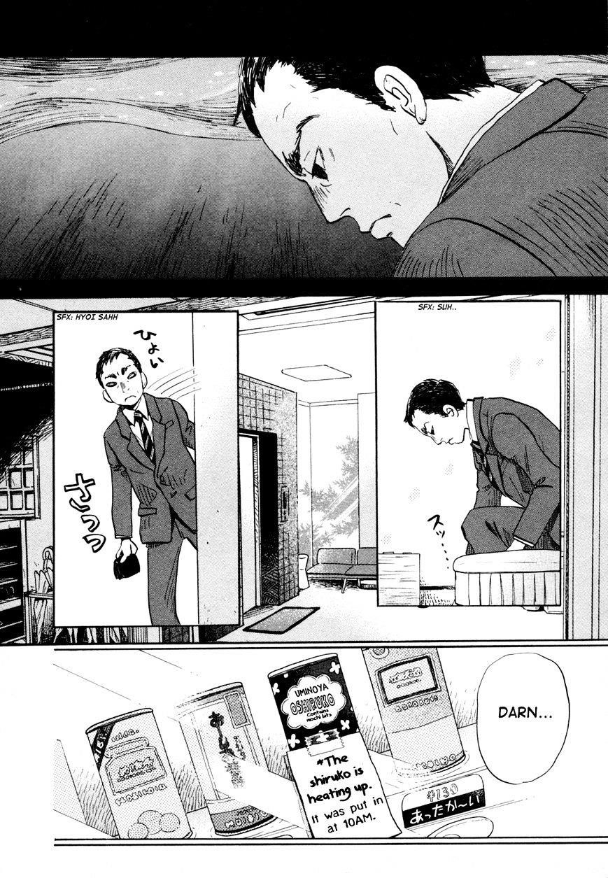 3-gatsu no Lion Chapter 100 - Page 14 in English