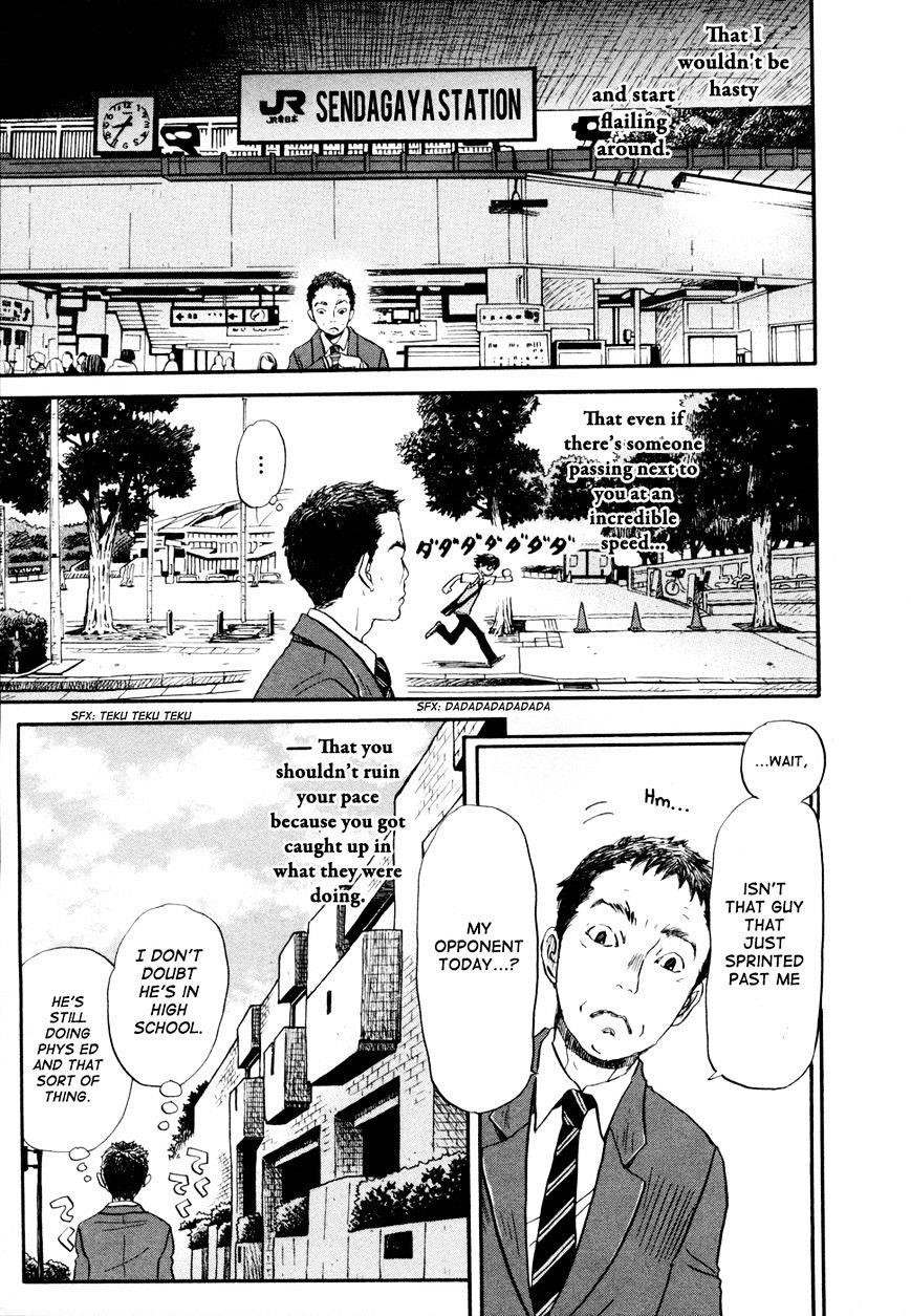 3-gatsu no Lion Chapter 100 - Page 5 in English