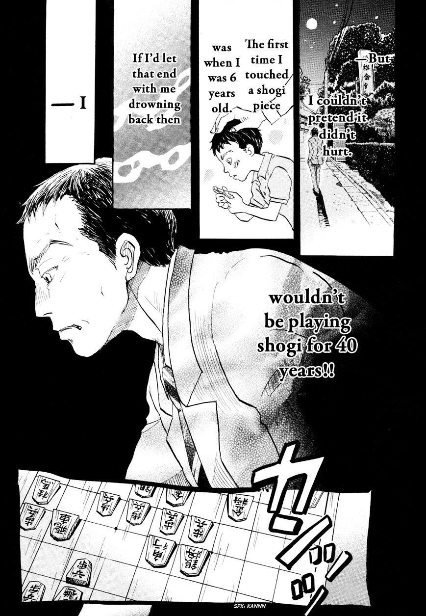 3-gatsu no Lion Chapter 101 - Page 11 in English