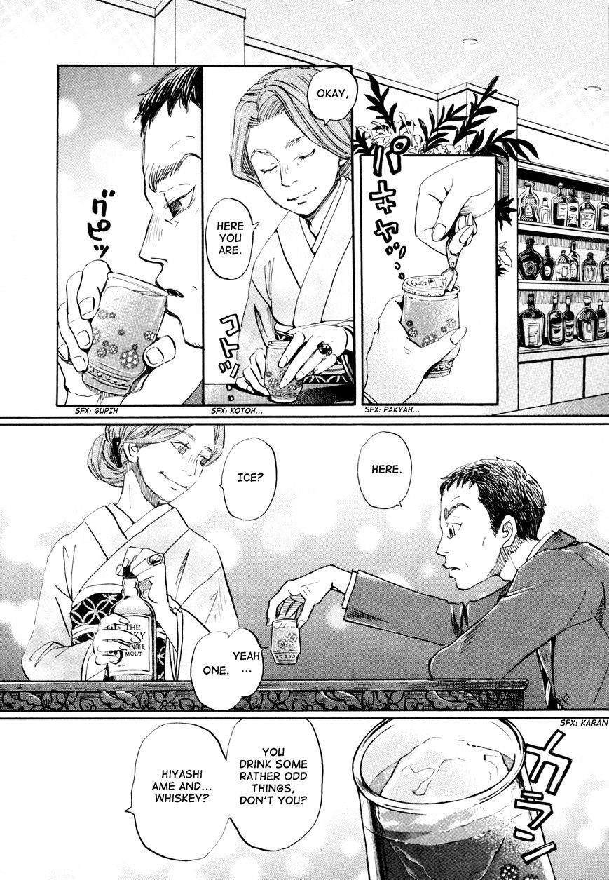 3-gatsu no Lion Chapter 101 - Page 14 in English