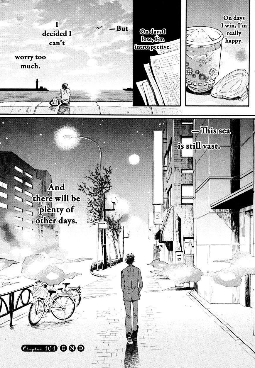 3-gatsu no Lion Chapter 101 - Page 16 in English
