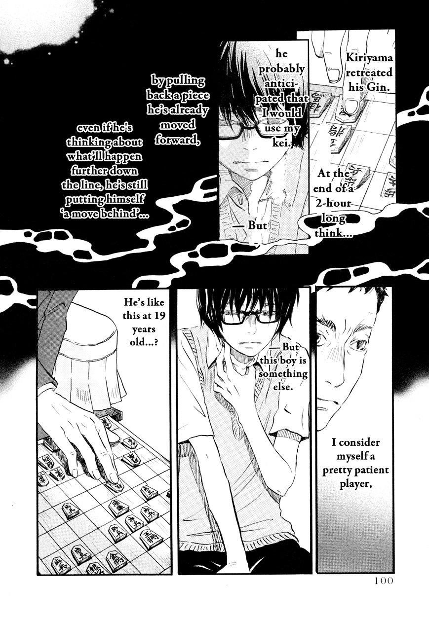 3-gatsu no Lion Chapter 101 - Page 4 in English