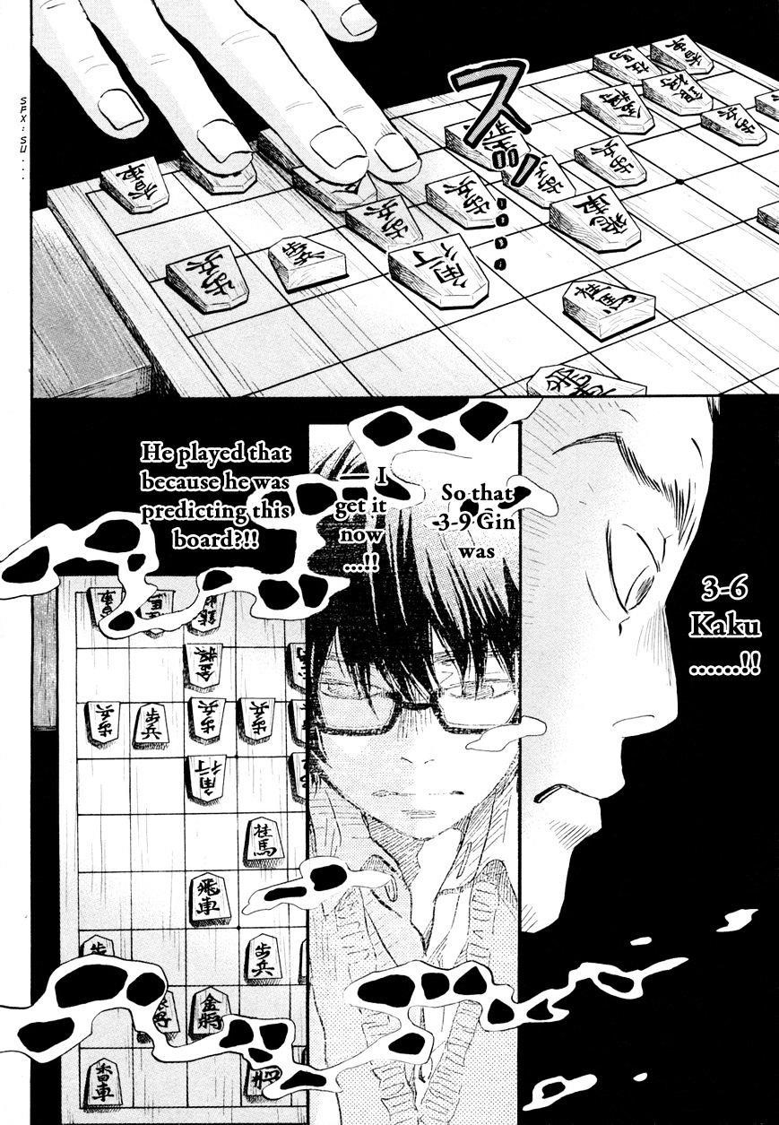 3-gatsu no Lion Chapter 101 - Page 6 in English