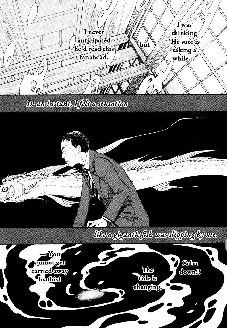 3-gatsu no Lion Chapter 101 - Page 7 in English