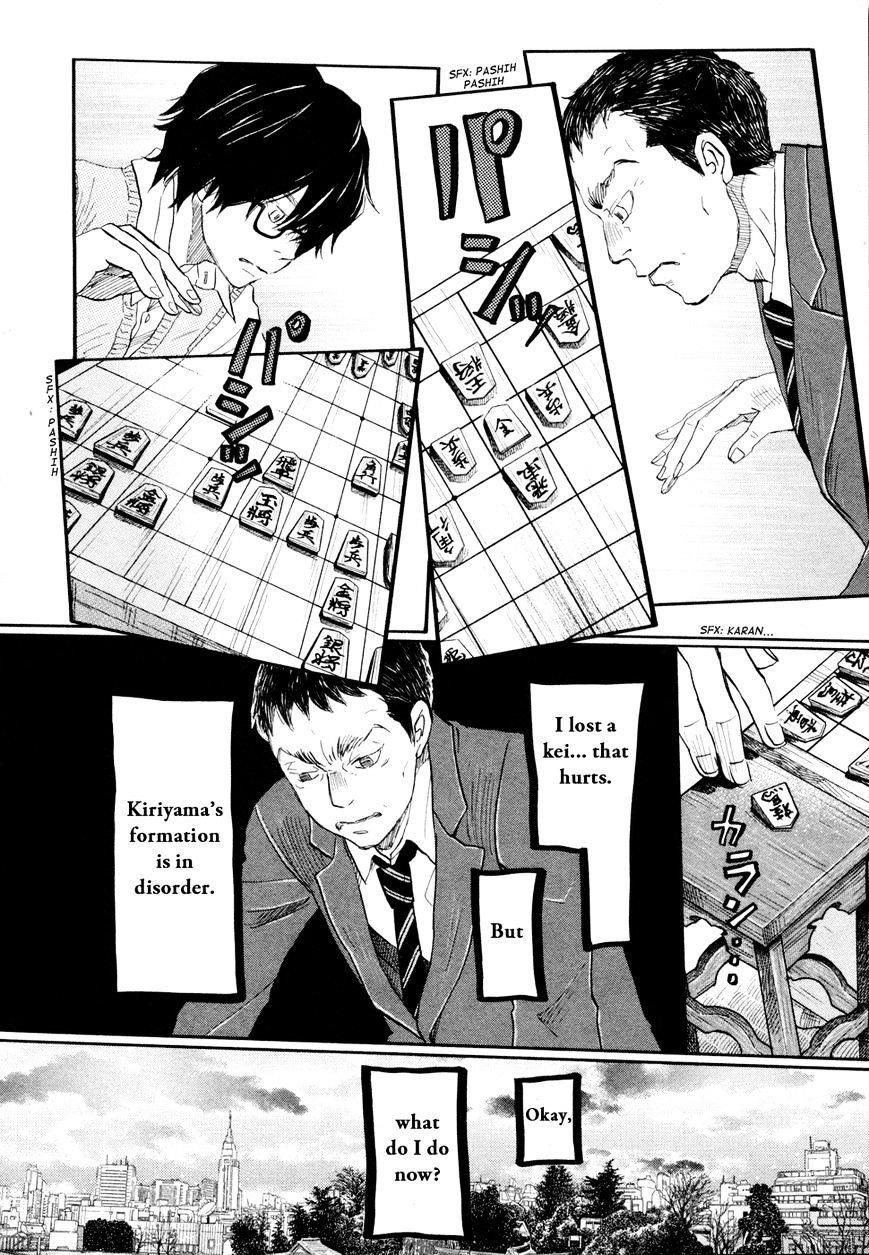 3-gatsu no Lion Chapter 101 - Page 8 in English