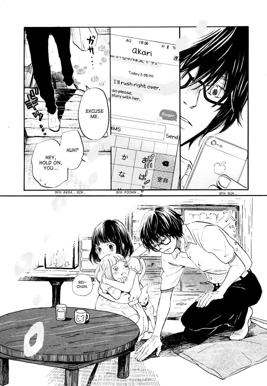 3-gatsu no Lion Chapter 102 - Page 13 in English