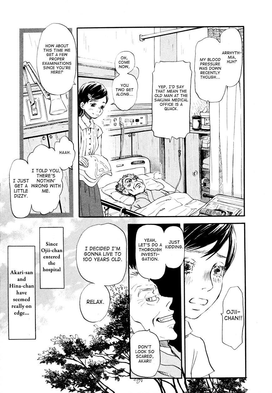 3-gatsu no Lion Chapter 102 - Page 4 in English