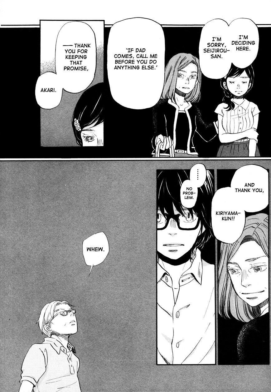 3-gatsu no Lion Chapter 103 - Page 16 in English