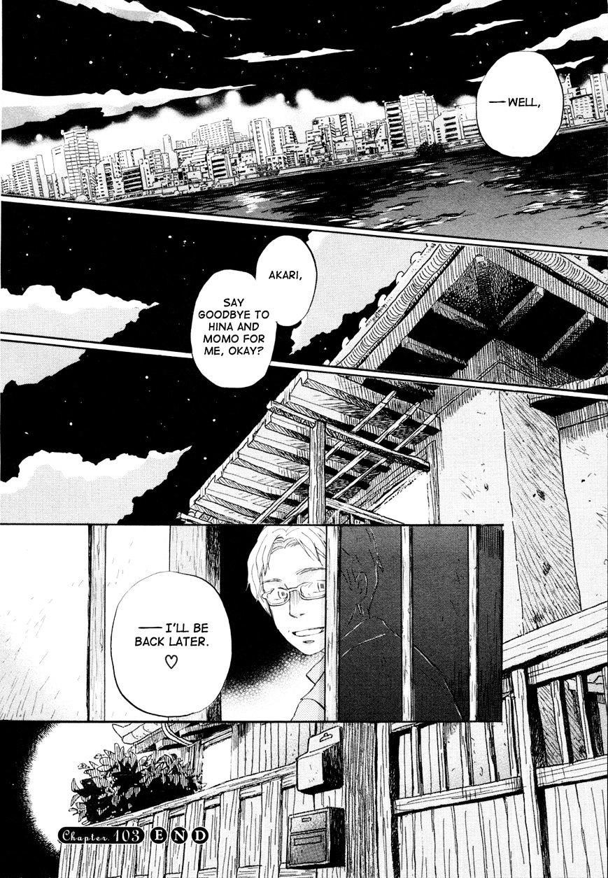 3-gatsu no Lion Chapter 103 - Page 18 in English