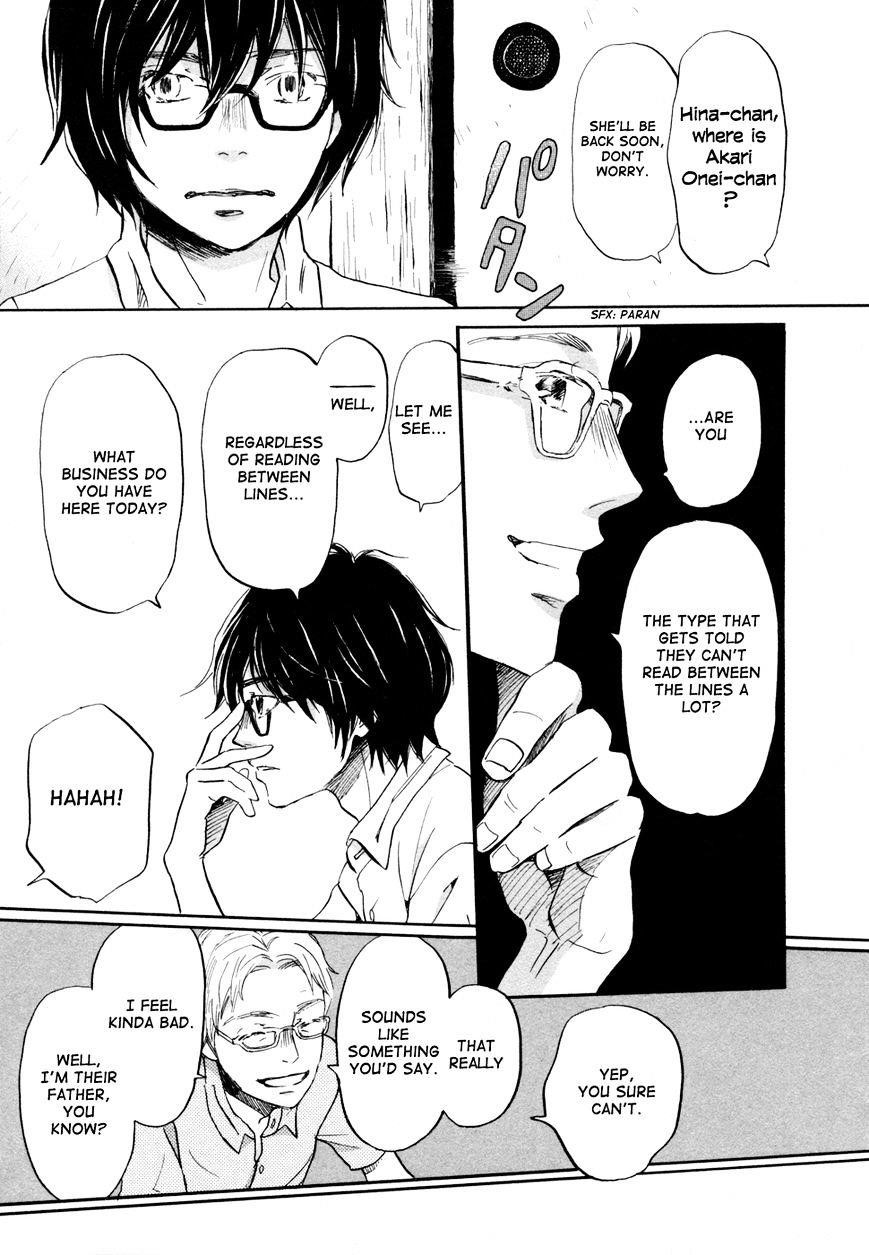 3-gatsu no Lion Chapter 103 - Page 5 in English