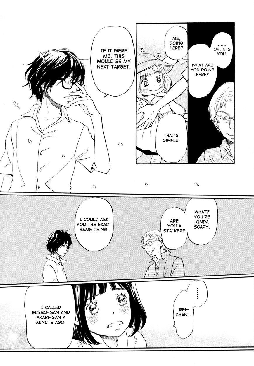 3-gatsu no Lion Chapter 104 - Page 10 in English