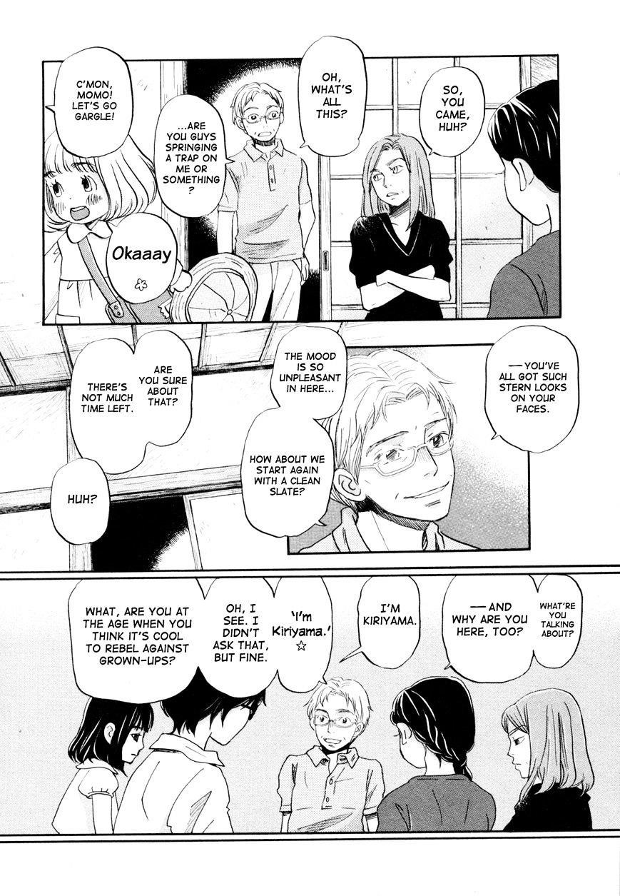 3-gatsu no Lion Chapter 104 - Page 12 in English