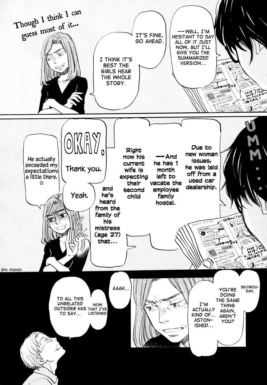 3-gatsu no Lion Chapter 104 - Page 14 in English