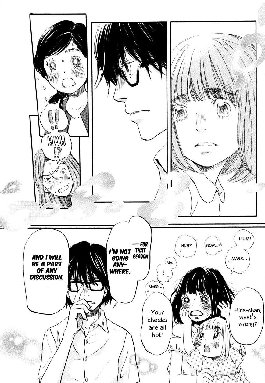 3-gatsu no Lion Chapter 104 - Page 17 in English