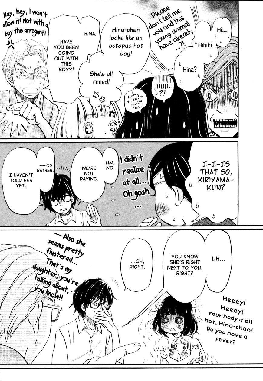 3-gatsu no Lion Chapter 104 - Page 18 in English