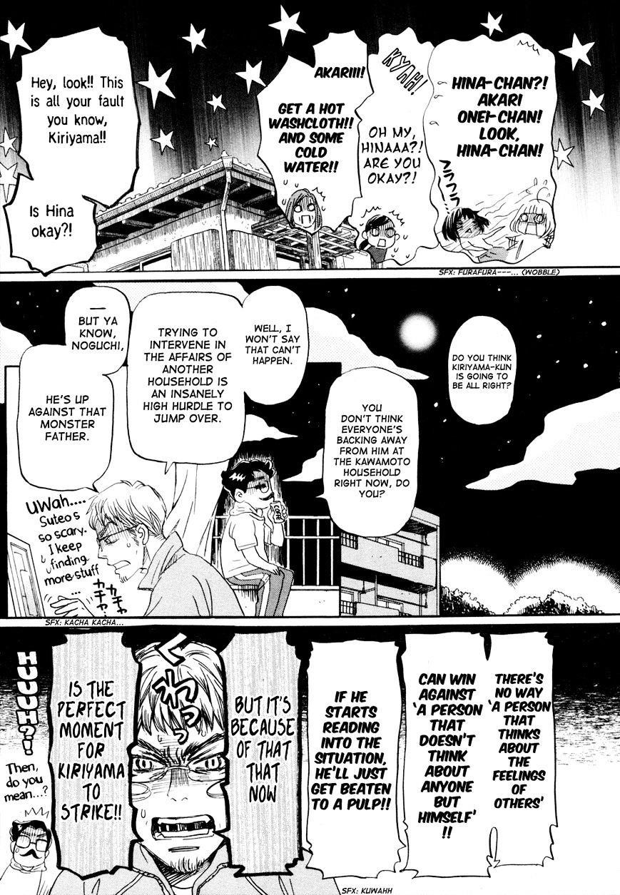 3-gatsu no Lion Chapter 104 - Page 20 in English