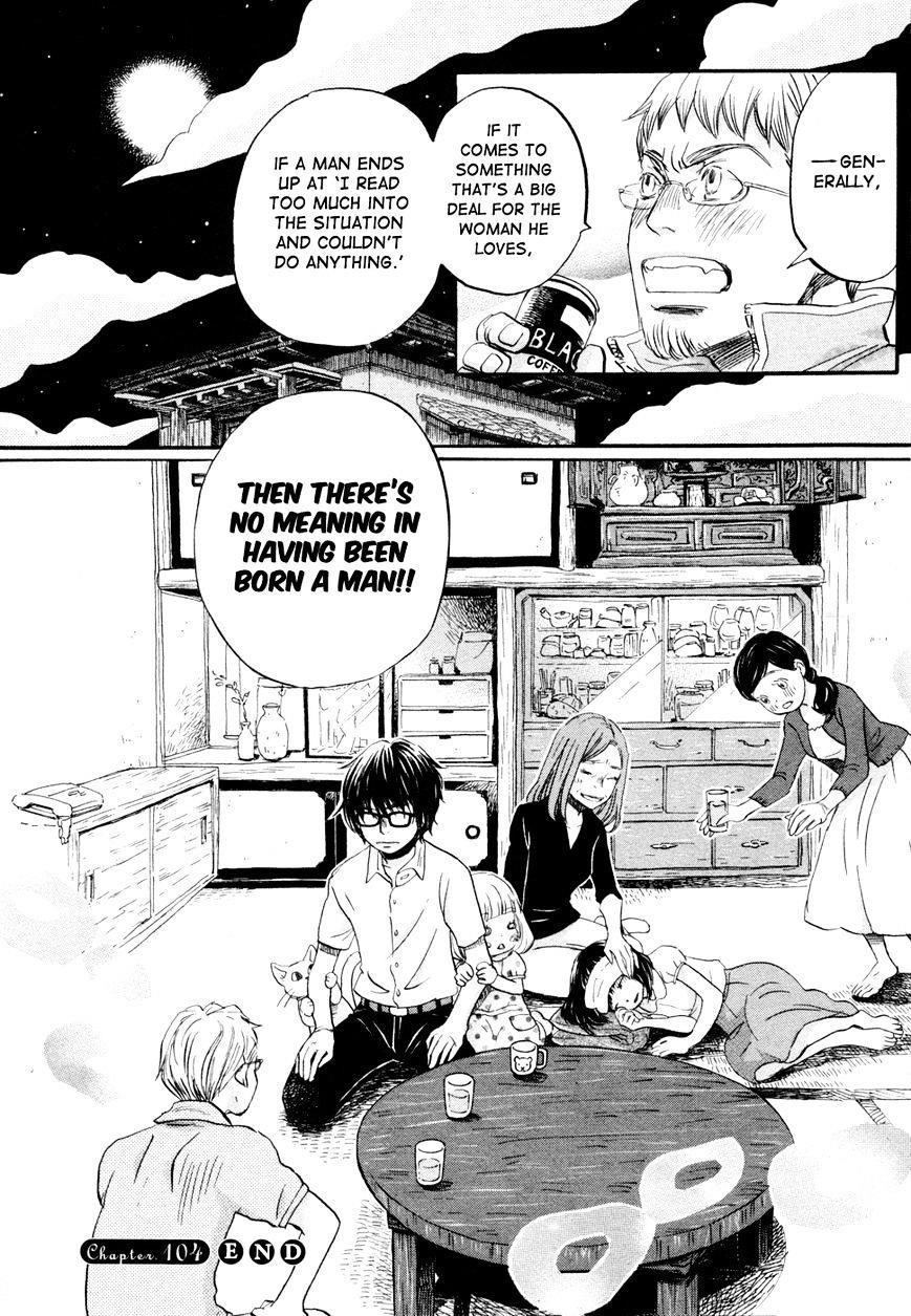 3-gatsu no Lion Chapter 104 - Page 21 in English