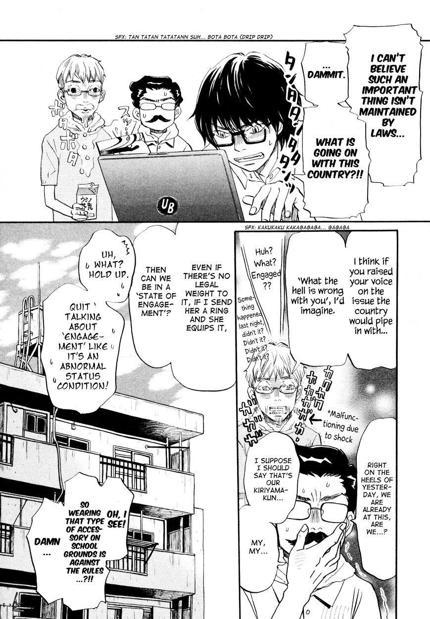 3-gatsu no Lion Chapter 105 - Page 12 in English