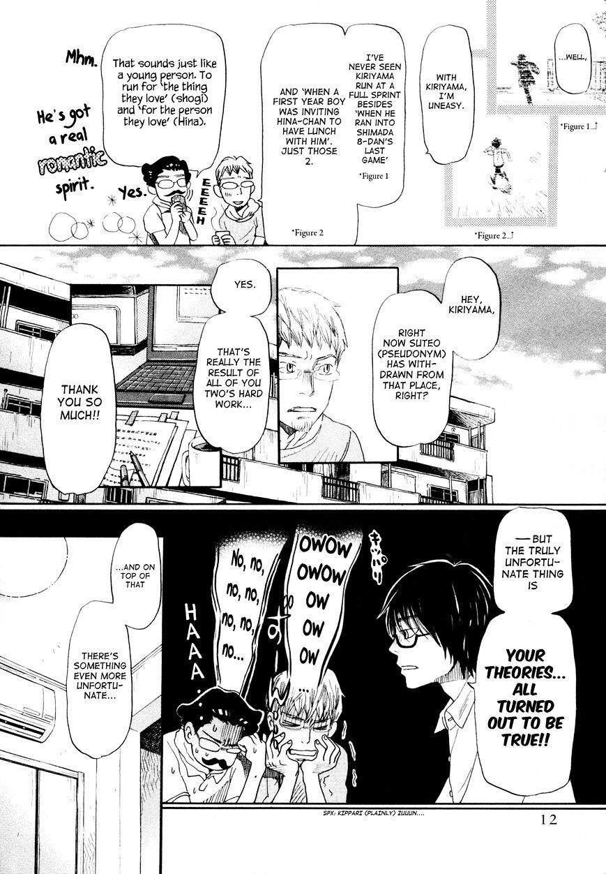 3-gatsu no Lion Chapter 105 - Page 14 in English