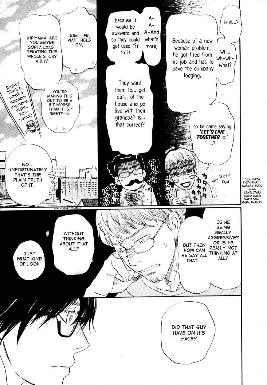 3-gatsu no Lion Chapter 105 - Page 15 in English