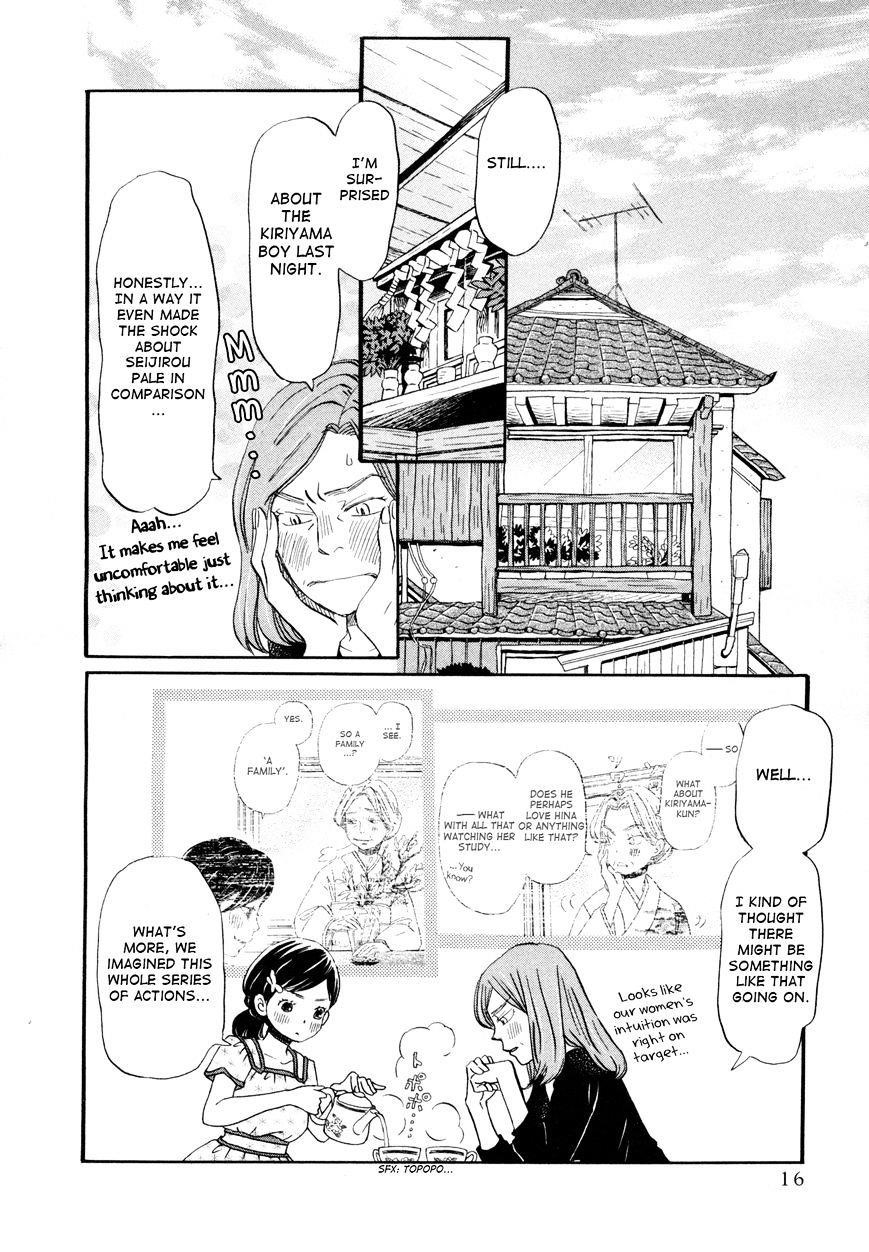 3-gatsu no Lion Chapter 105 - Page 18 in English
