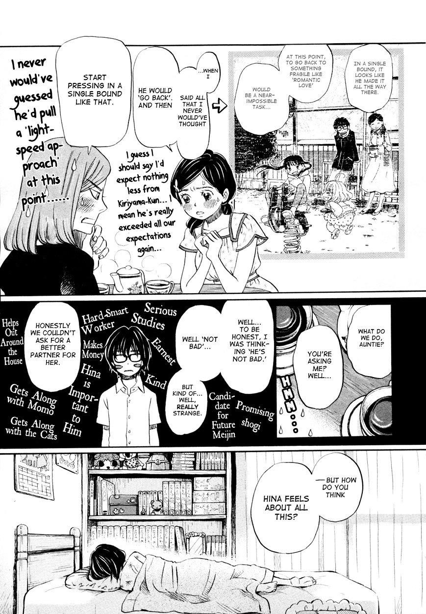 3-gatsu no Lion Chapter 105 - Page 19 in English