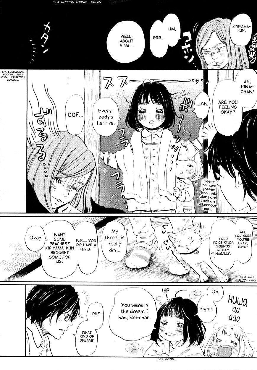 3-gatsu no Lion Chapter 105 - Page 22 in English