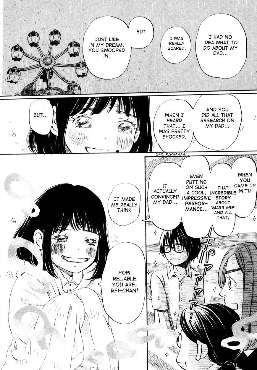 3-gatsu no Lion Chapter 105 - Page 24 in English