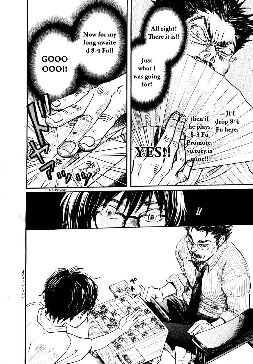 3-gatsu no Lion Chapter 108 - Page 10 in English