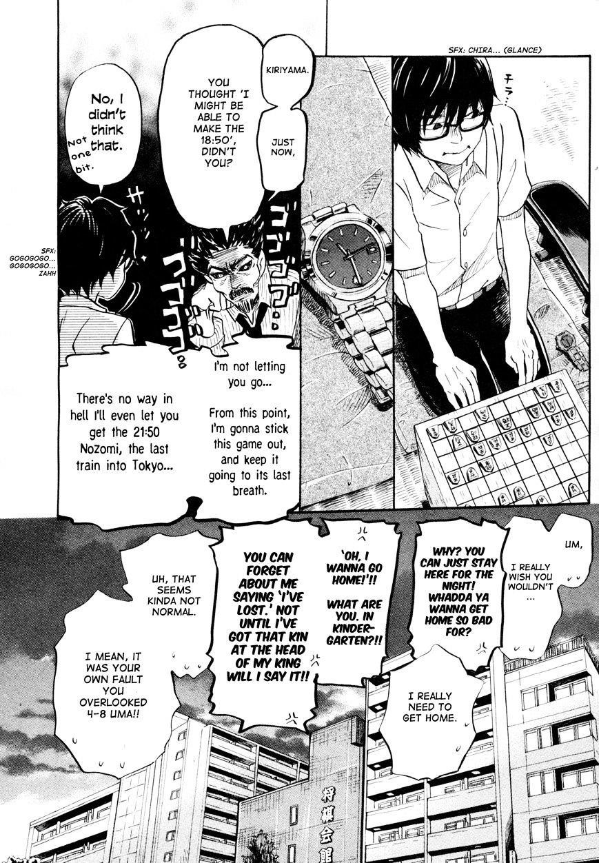 3-gatsu no Lion Chapter 108 - Page 12 in English