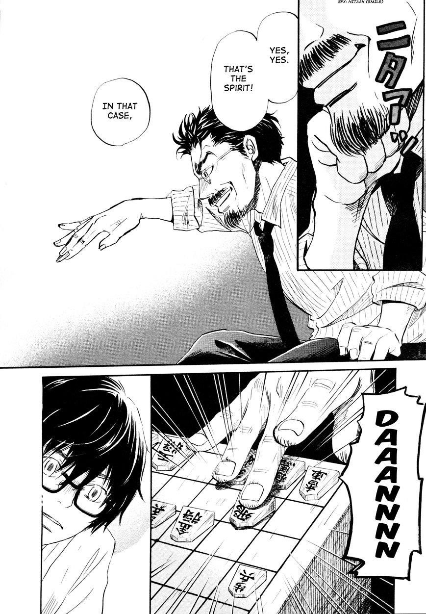 3-gatsu no Lion Chapter 108 - Page 8 in English
